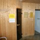 s�sz�ll�s: Bergblick apartmanh�z